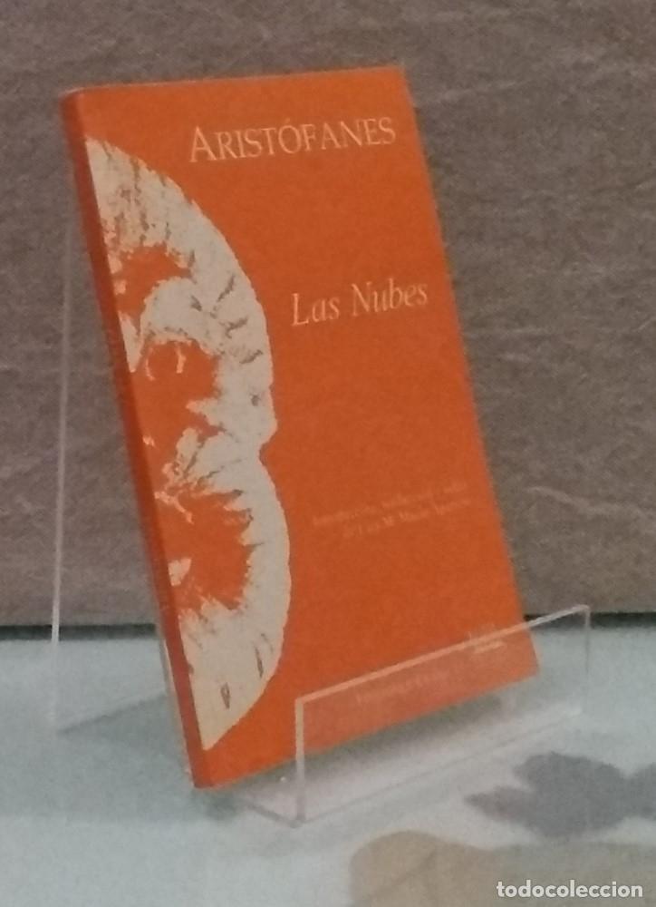 Libros: Las Nubes - Arist&oacute;fanes - Foto 1