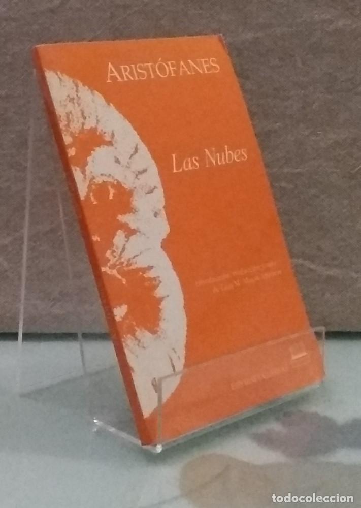 Libros: Las Nubes - Arist&oacute;fanes - Foto 1