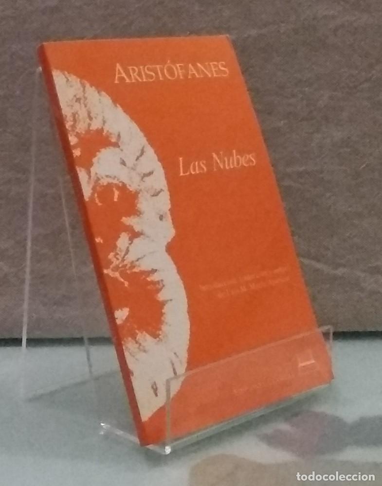 Libros: Las Nubes - Arist&oacute;fanes - Foto 1