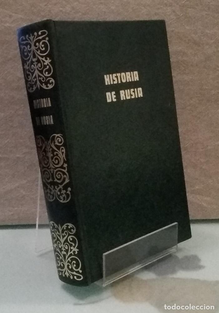 Libros: Historia de Rusia - Edward Krakowski - Foto 1