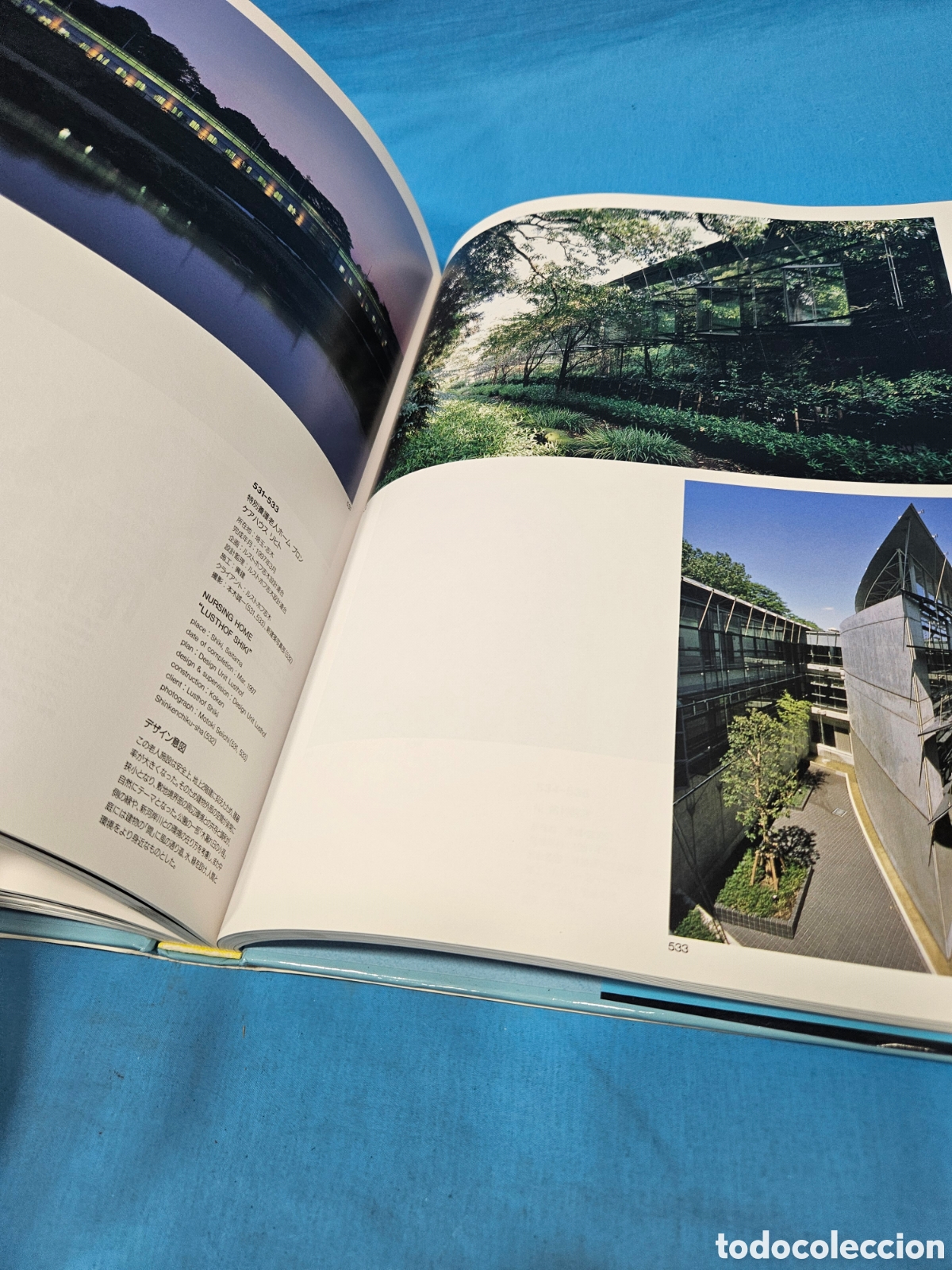 Libros: DISPLAY, COMMERCIAL SPACE & SIGN DESIGN VOL. 26 - Foto 6