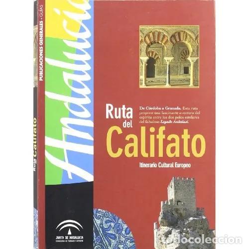 Libros: RUTA DEL CALIFATO - AAVV - Foto 1