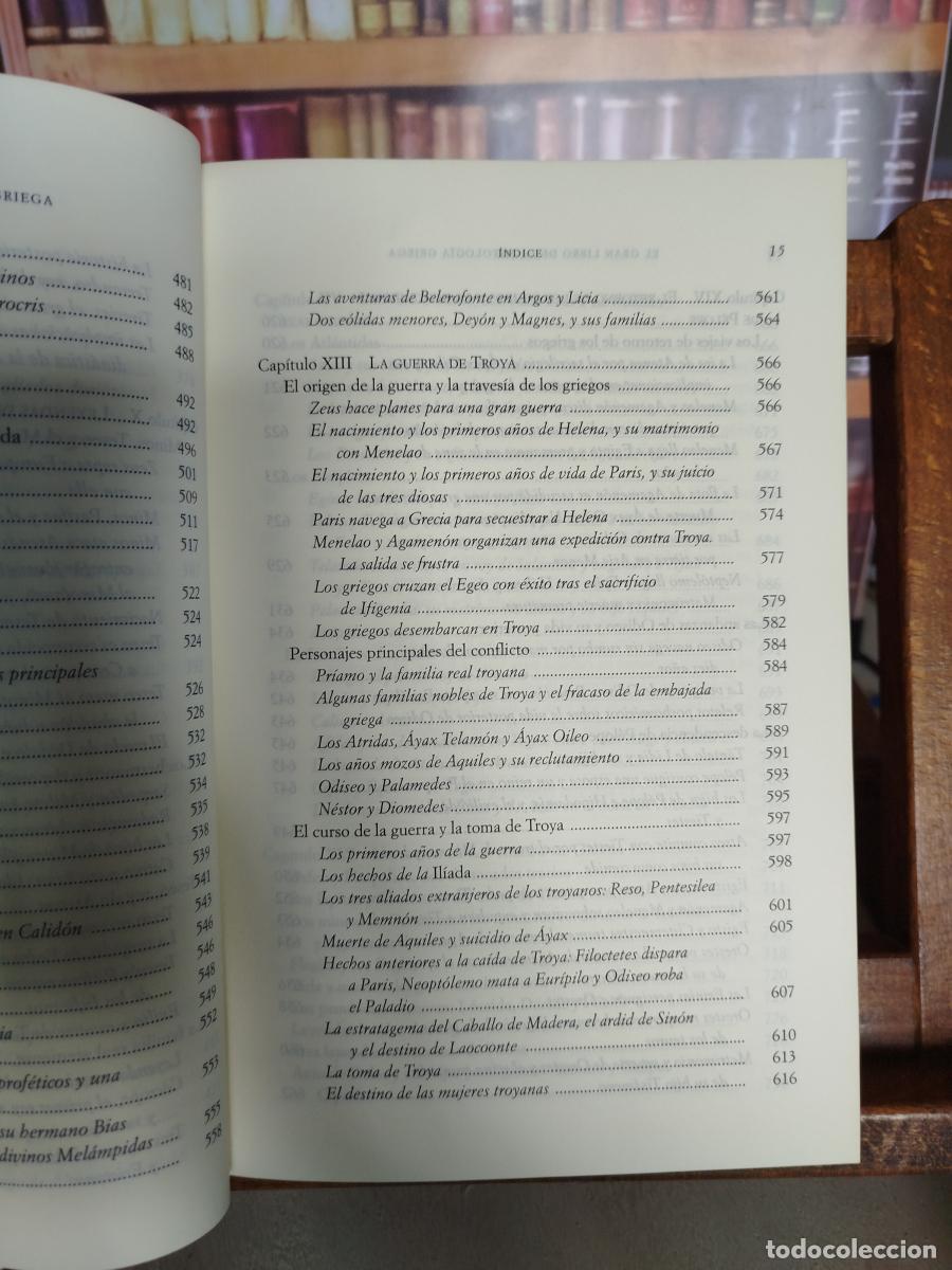 Libros: El gran libro de la mitolog&iacute;a griega - Hard, Robin - Foto 14