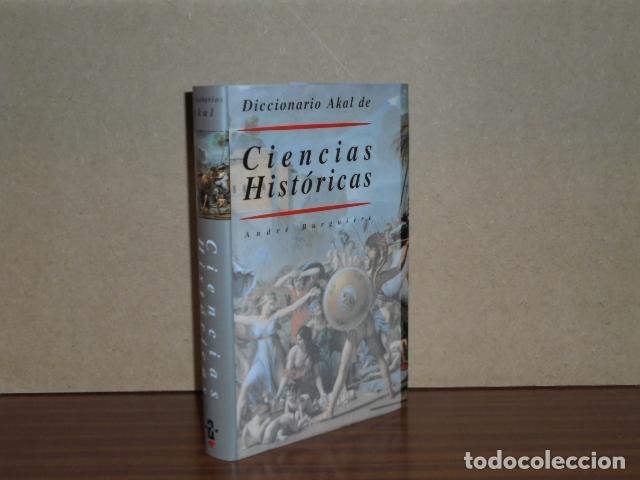 Libros: DICCIONARIO AKAL DE CIENCIAS HIST&Oacute;RICAS - Burgui&egrave;re, Andr&eacute;