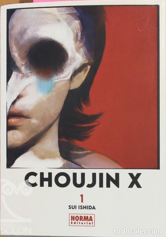 Libros: Choujin X 1 - Sui Ishida - Foto 1