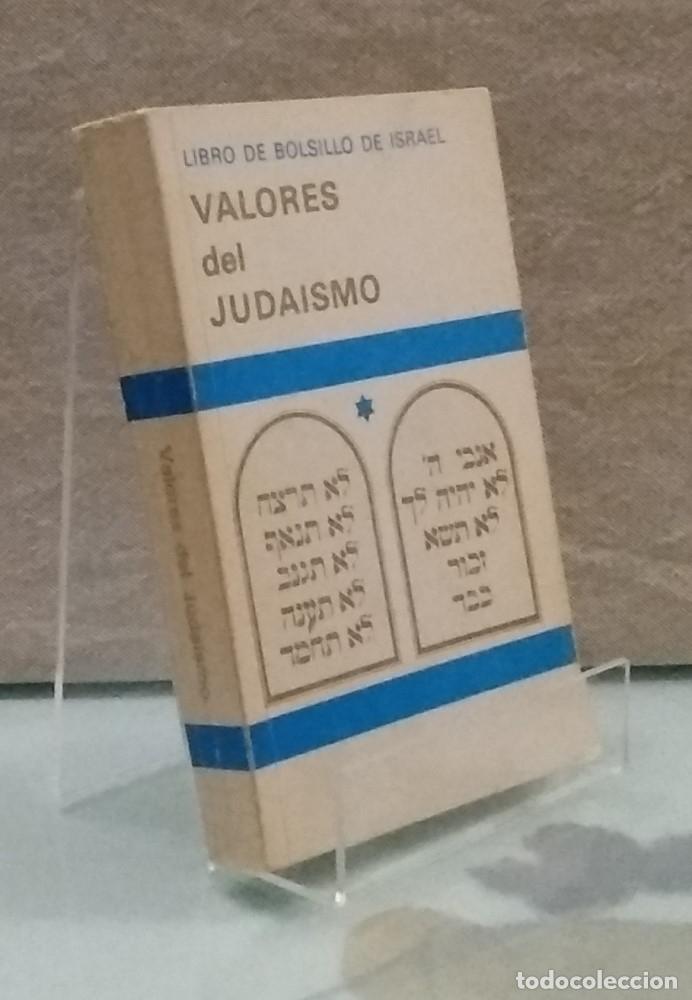Libros: Valores del juda&iacute;smo - Foto 1