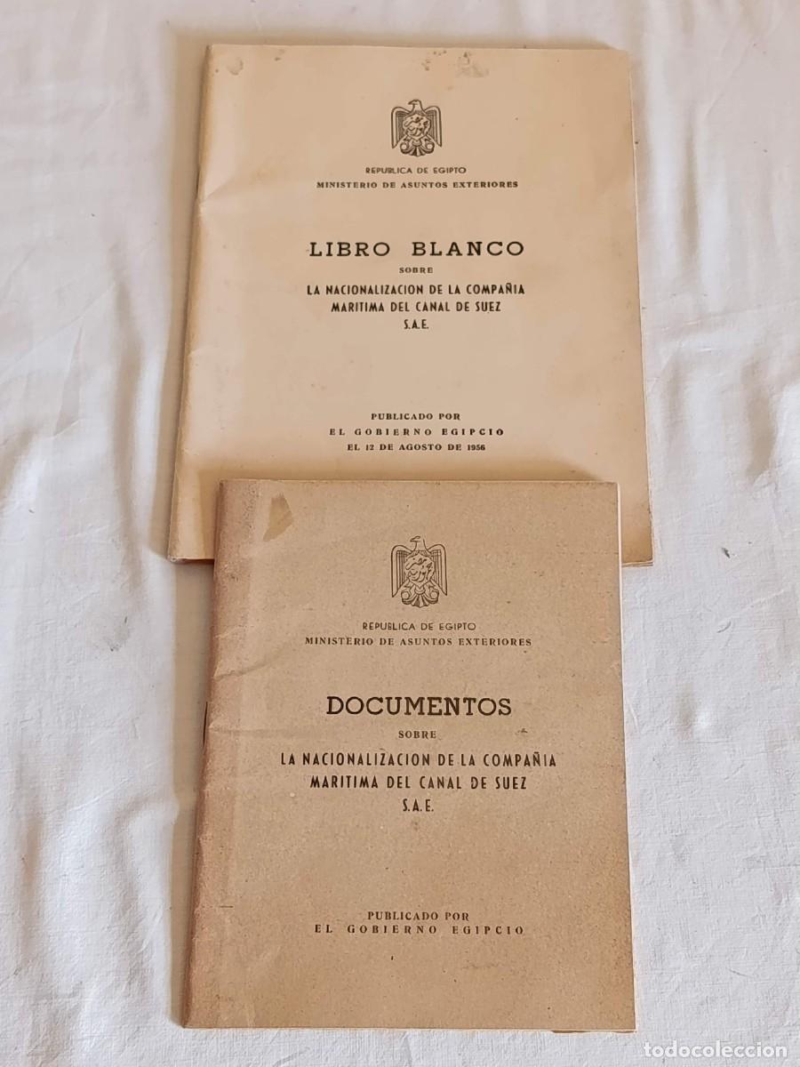 Libros: Libros La nacionalizaci&oacute;n de la compa&ntilde;&iacute;a mar&iacute;tima del canal de Suez - Foto 1