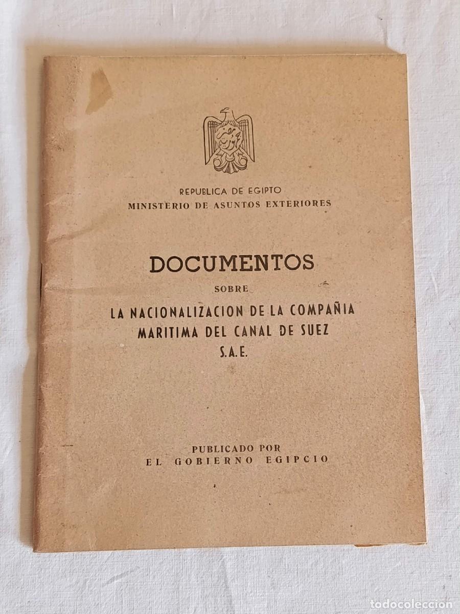 Libros: Libros La nacionalizaci&oacute;n de la compa&ntilde;&iacute;a mar&iacute;tima del canal de Suez - Foto 2