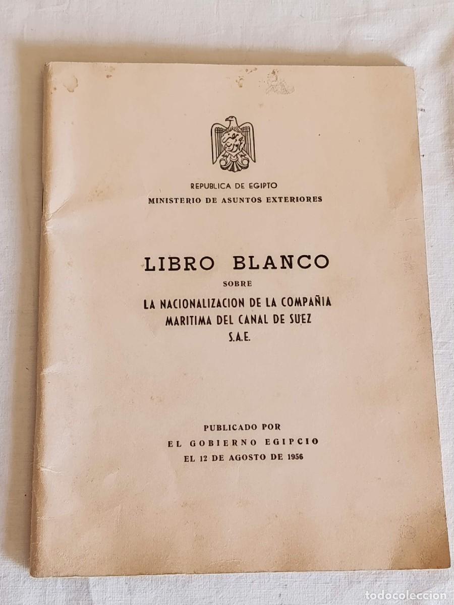 Libros: Libros La nacionalizaci&oacute;n de la compa&ntilde;&iacute;a mar&iacute;tima del canal de Suez - Foto 5