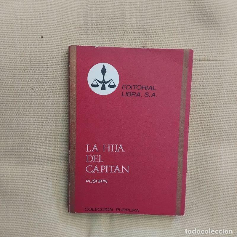 Libros: La hija del capit&aacute;n - Alejandro Pushkin - Foto 1