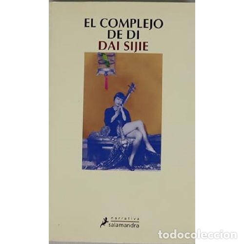 Libros: EL COMPLEJO DE DI - DAI SIJIE - Foto 1
