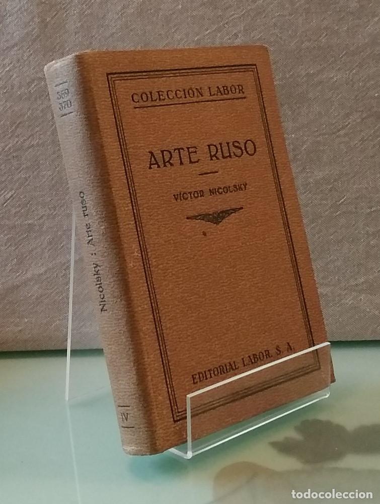 Livros em segunda m&atilde;o: Arte ruso - V&iacute;ctor Nicolsky