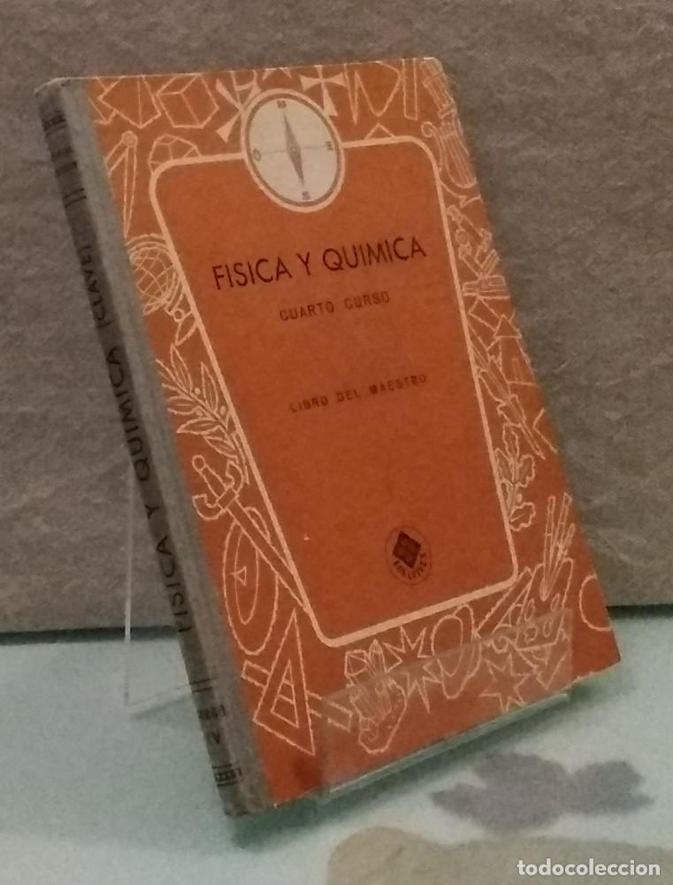 Libros: F&iacute;sica y qu&iacute;mica, cuarto curso, libro del maestro - Foto 1