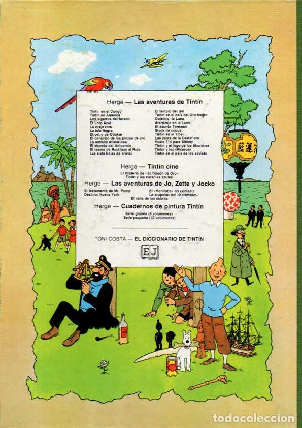 Libros: TINTIN. LA OREJA ROTA. - HERG&Eacute;. - Foto 4