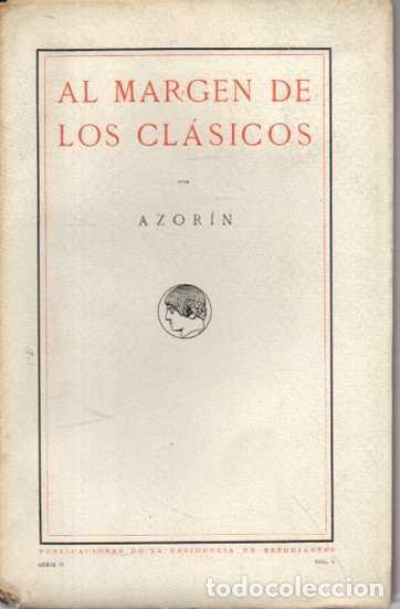 Libros: AL MARGEN DE LOS CLASICOS. - AZORIN. - Foto 1