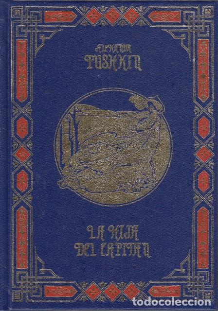 Libros: LA HIJA DEL CAPITAN - PUSCHKIN, ALEJANDRO - Foto 1