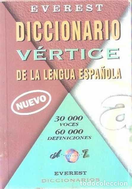 Libros: Diccionario V&eacute;rtice de la lengua espa&ntilde;ola - Lectorum Publications - Foto 1