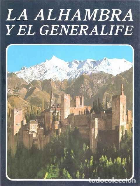 Libros: La Alhambra y el Generalife - Ricardo Villa-Real Molina