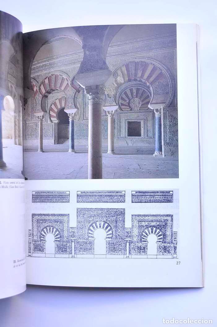 Libros: Medina Azahara - CASTEJ&Oacute;N, Rafael - Foto 3