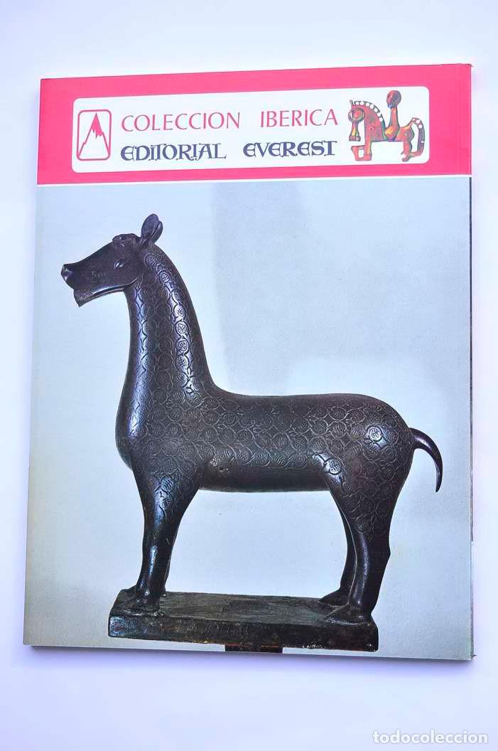 Libros: Medina Azahara - CASTEJ&Oacute;N, Rafael - Foto 5