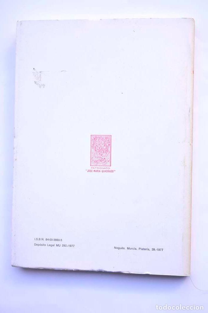 Libros: Documentos de Sancho IV - Edici&oacute;n de Juan Torres Fontes - Foto 4