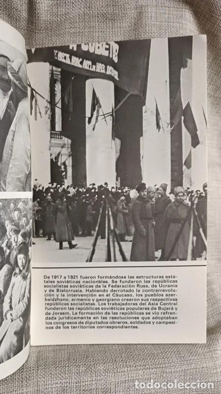 Libros: Uni&oacute;n de Rep&uacute;blicas Hermanas&rdquo; 60 A&ntilde;os de la URSS - Foto 5