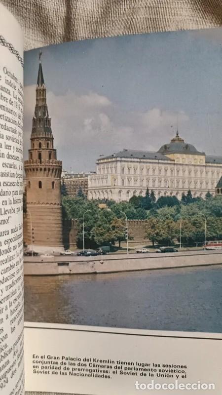 Libros: Uni&oacute;n de Rep&uacute;blicas Hermanas&rdquo; 60 A&ntilde;os de la URSS - Foto 6