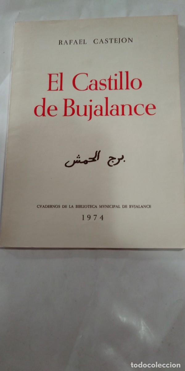Libros: El Castillo de Bujalance Rafael Castej&oacute;n - Foto 1