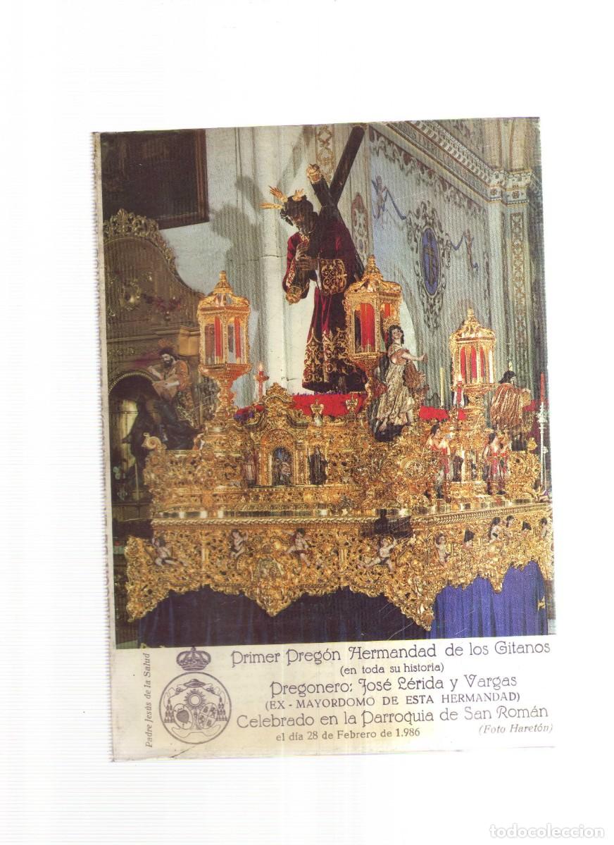 Libros: SEMANA SANTA PRIMER PREGON DE LA HERMANDAD DE LOS GITANOS 1,986