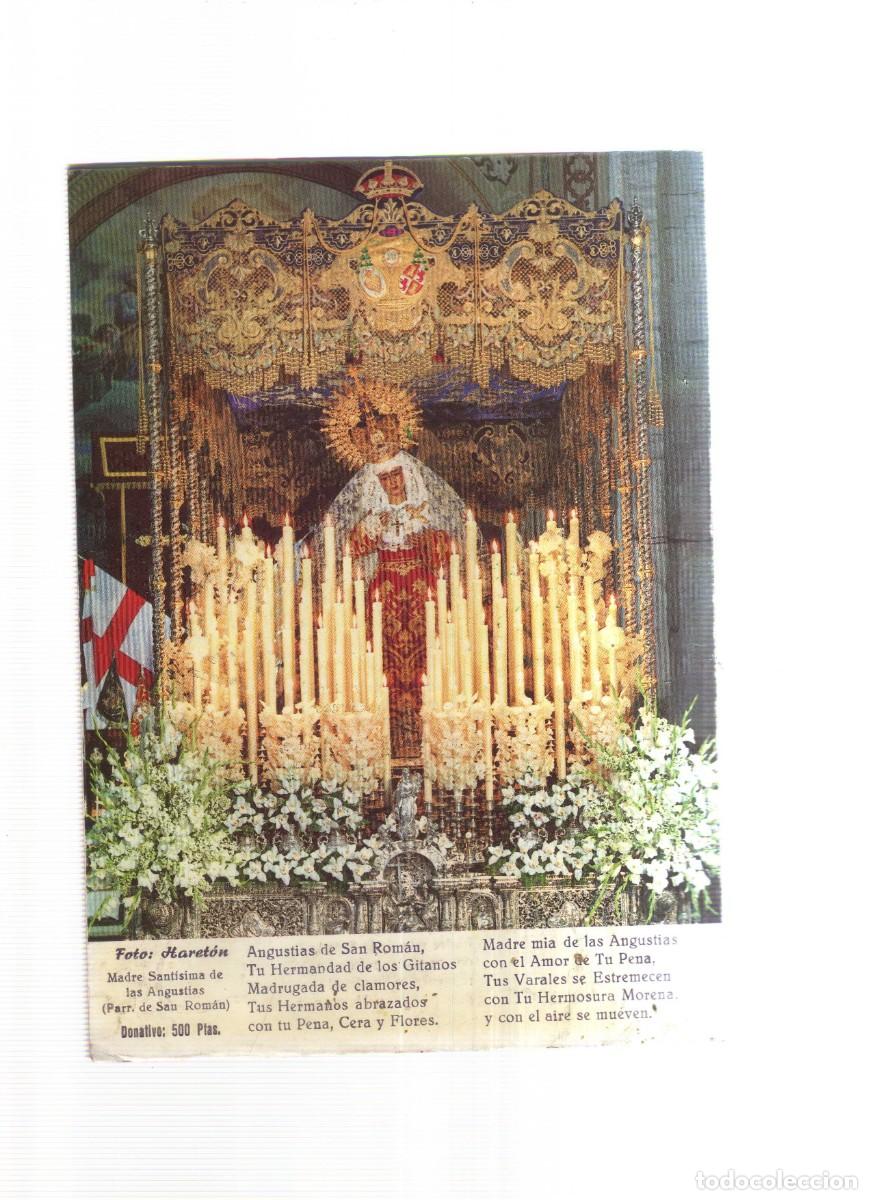 Libros: SEMANA SANTA PRIMER PREGON DE LA HERMANDAD DE LOS GITANOS 1,986 - Foto 2
