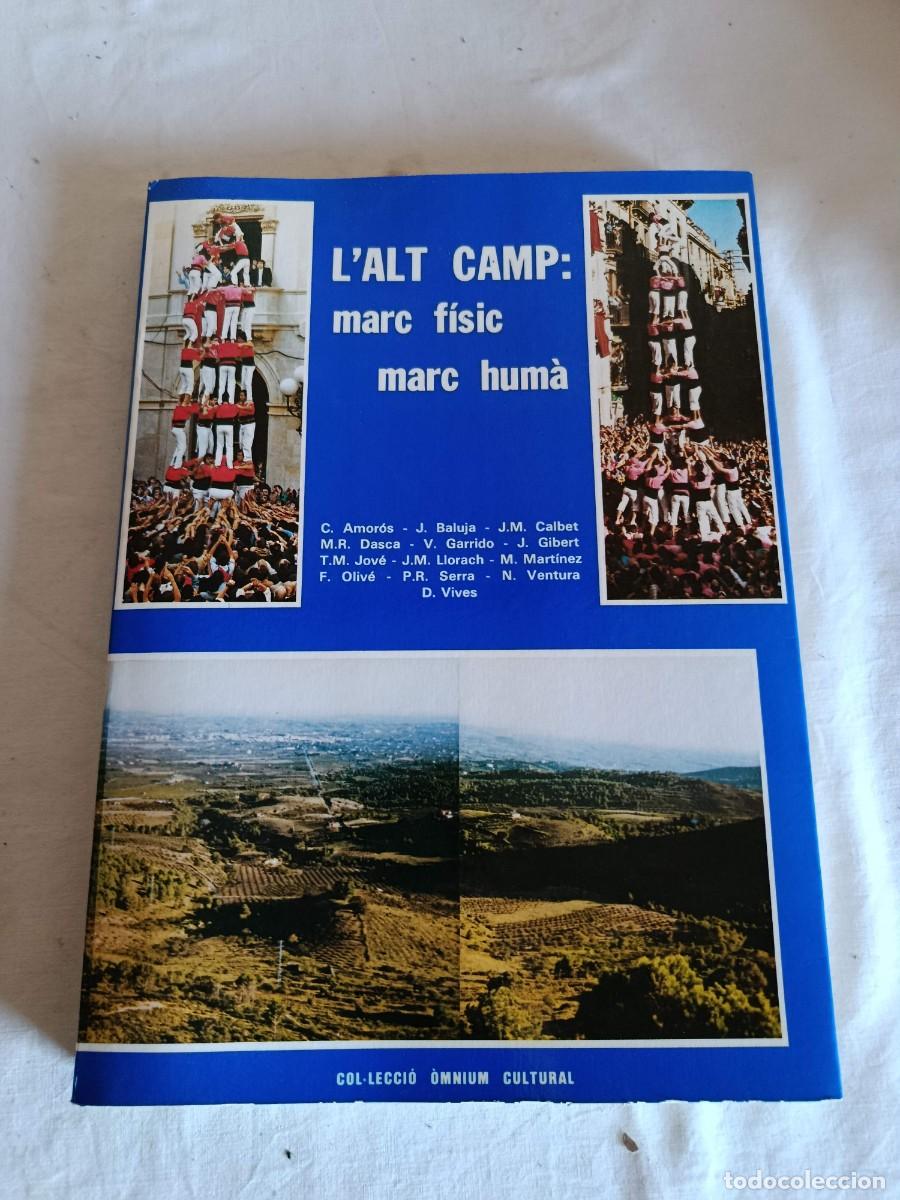 Libros: Lalt camp marc fisic marc huma - Foto 1