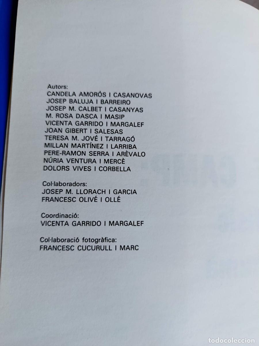 Libros: Lalt camp marc fisic marc huma - Foto 3
