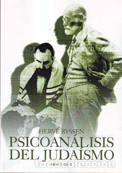 Libros: Psicoan&aacute;lisis del juda&iacute;smo - Herv&eacute; Ryssen - Foto 1
