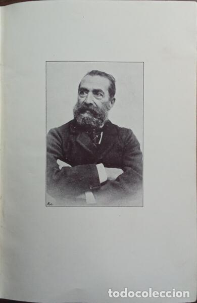 Libros: DEUS. (Jo&atilde;o de) - CAMPO DE FLORES. [2.&ordf; EDI&Ccedil;&Atilde;O] - Foto 2