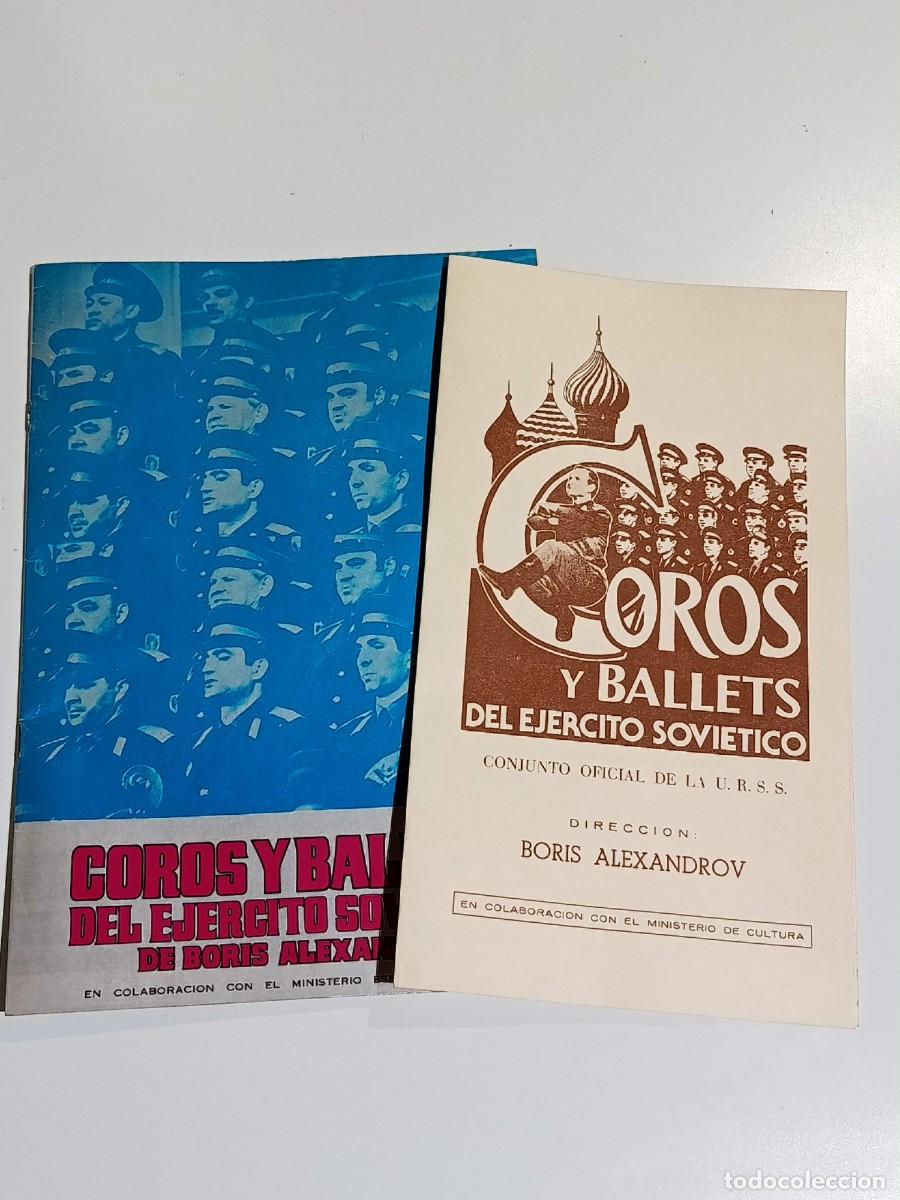 Libros: Coros y ballets del ejercito sovi&eacute;tico