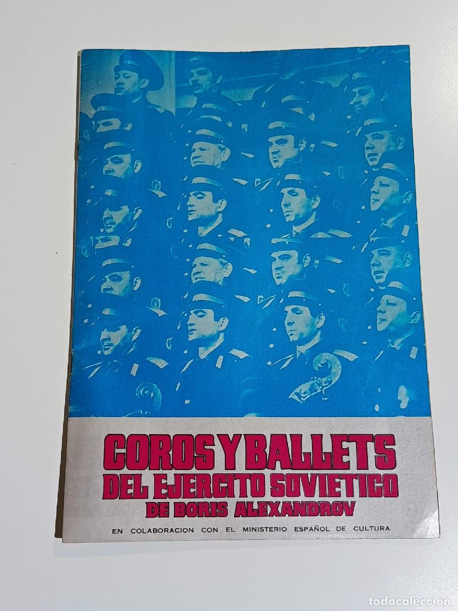 Libros: Coros y ballets del ejercito sovi&eacute;tico - Foto 2