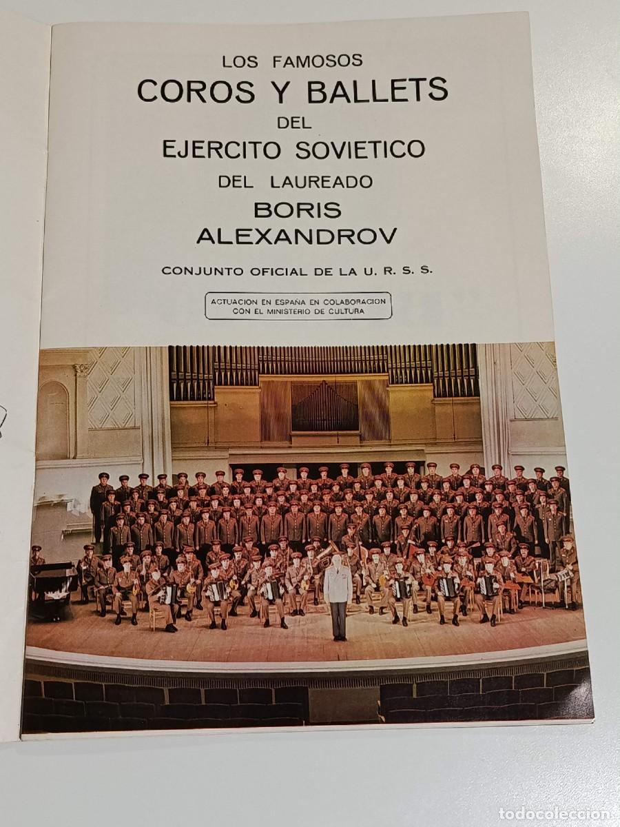 Libros: Coros y ballets del ejercito sovi&eacute;tico - Foto 4