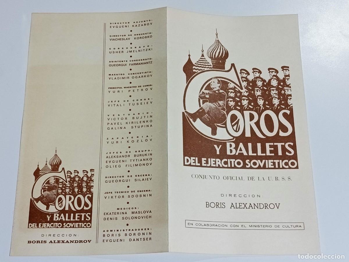 Libros: Coros y ballets del ejercito sovi&eacute;tico - Foto 5