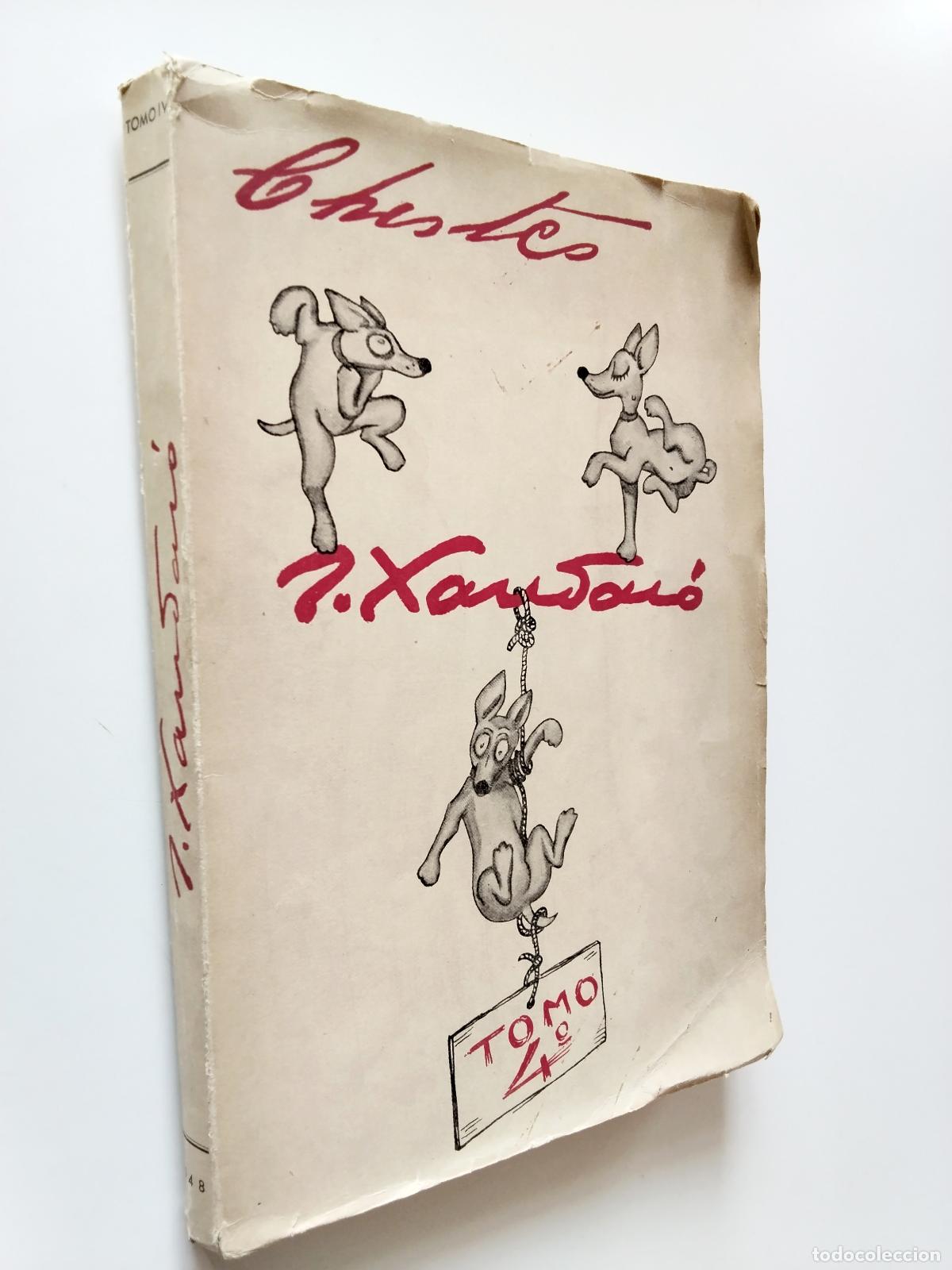 Libros: J. Xaudar&oacute; - Chistes. Tomo 4&ordm; - Foto 1