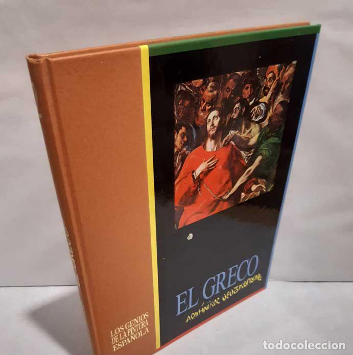 Libros: EL GRECO. DOMENIKOS THEOTOCOPOULI - Foto 1