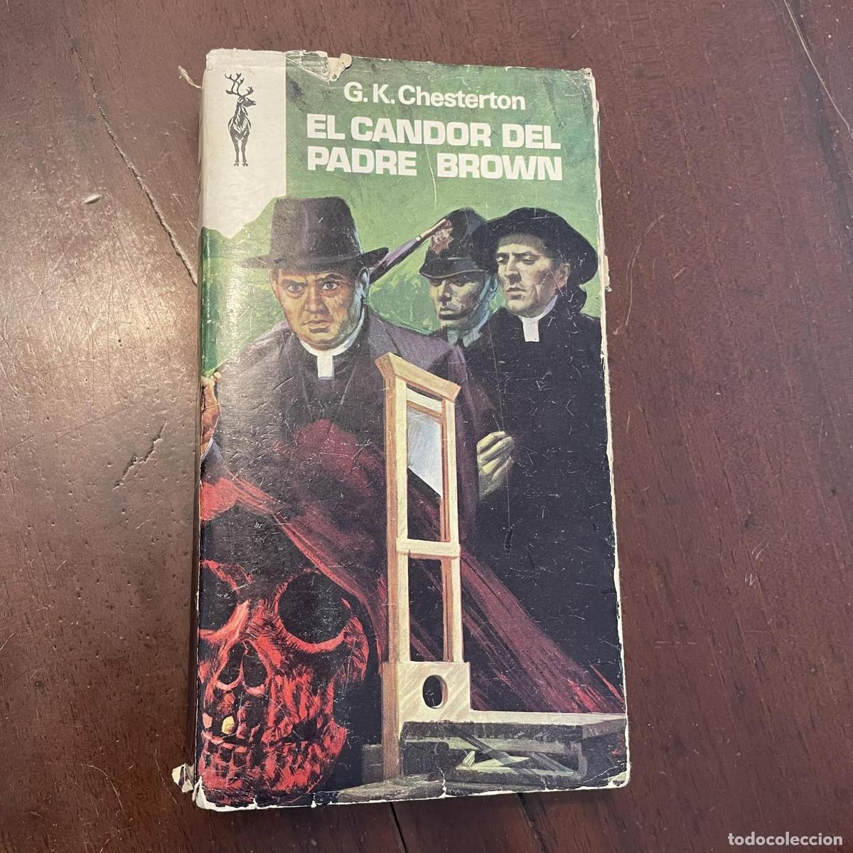 Libros: El candor del padre Brown - G.K. Chesterton - Foto 1