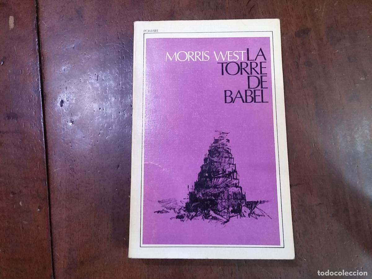 Libros: La torre de babel - Morris West - Foto 1