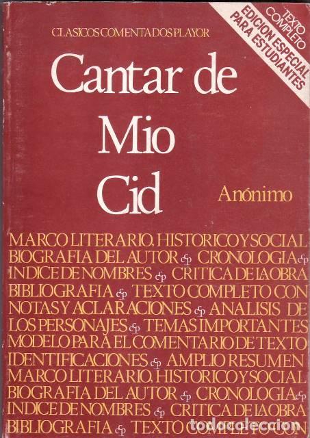 Libros: ANONIMO.- - Cantar de Mio Cid. - Foto 1