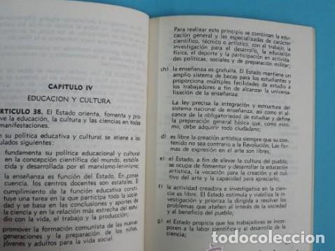 Libros: CONSTITUCION DE LA REPUBLICA DE CUBA 1976 TDK5 - - Foto 3