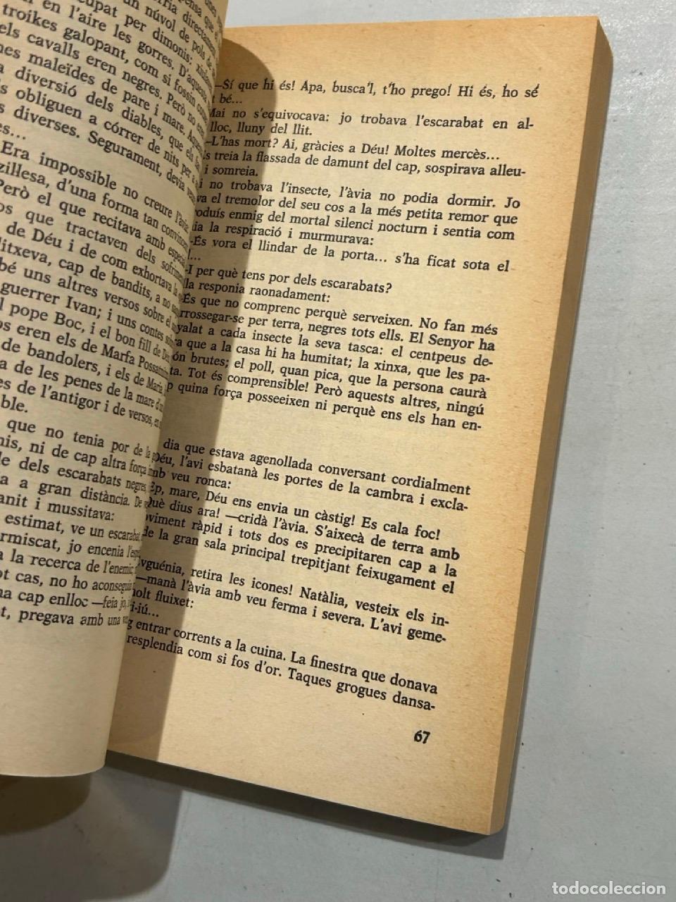 Libros: M&agrave;xim Gorki - La meva infantesa - Foto 2