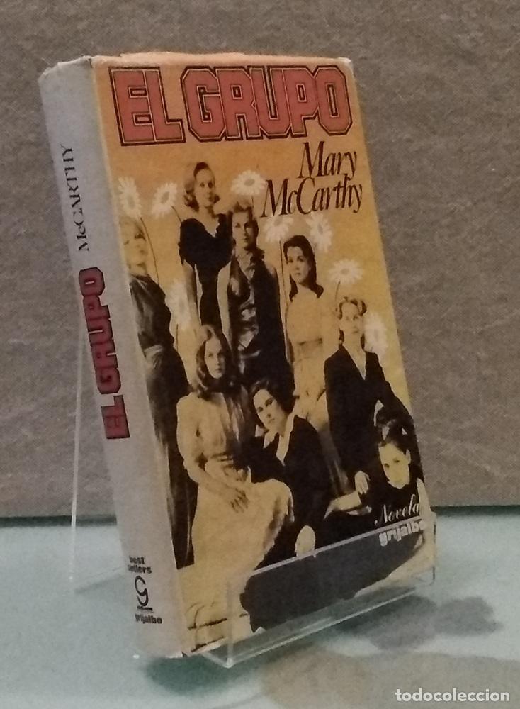 Libros: El grupo - Mary McCarthy - Foto 1