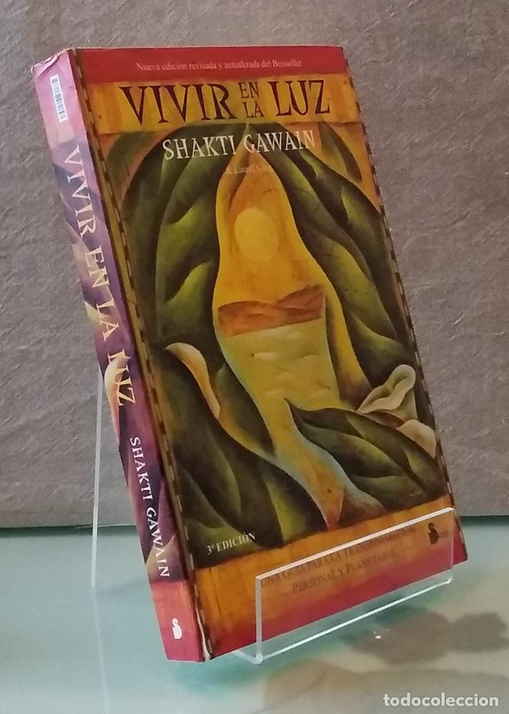 Libros: Vivir en la luz - Shakti Gawain - Foto 1