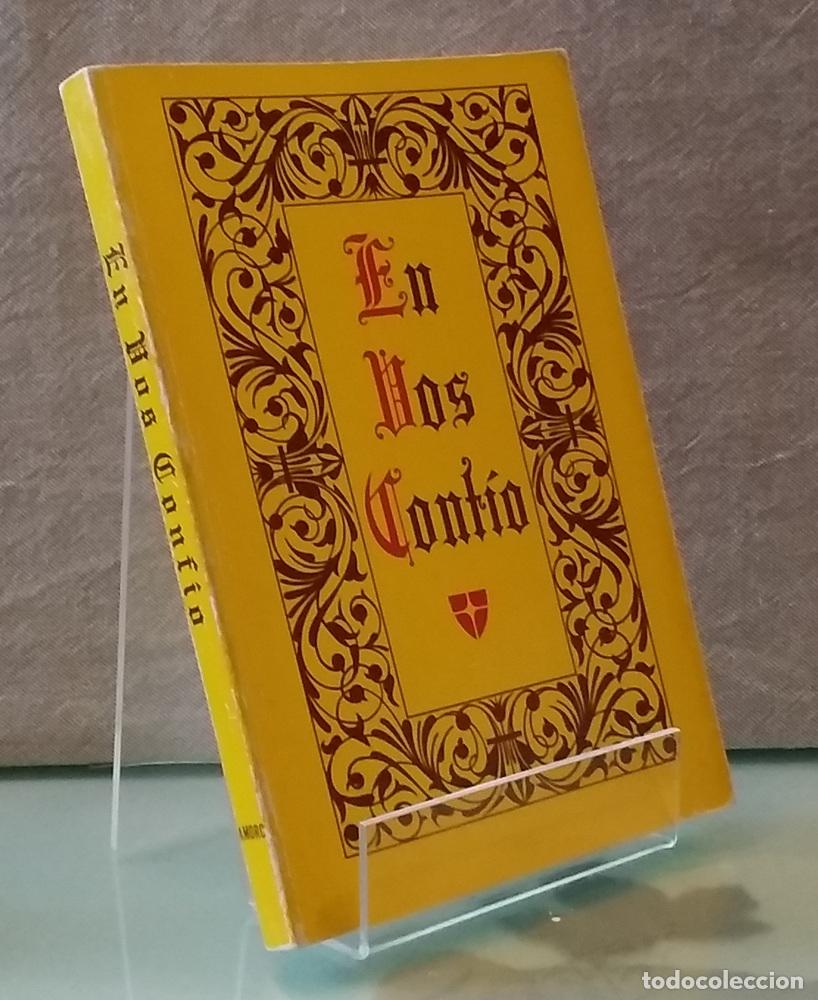 Libros: En vos conf&iacute;o (traducci&oacute;n revisada) - Foto 1