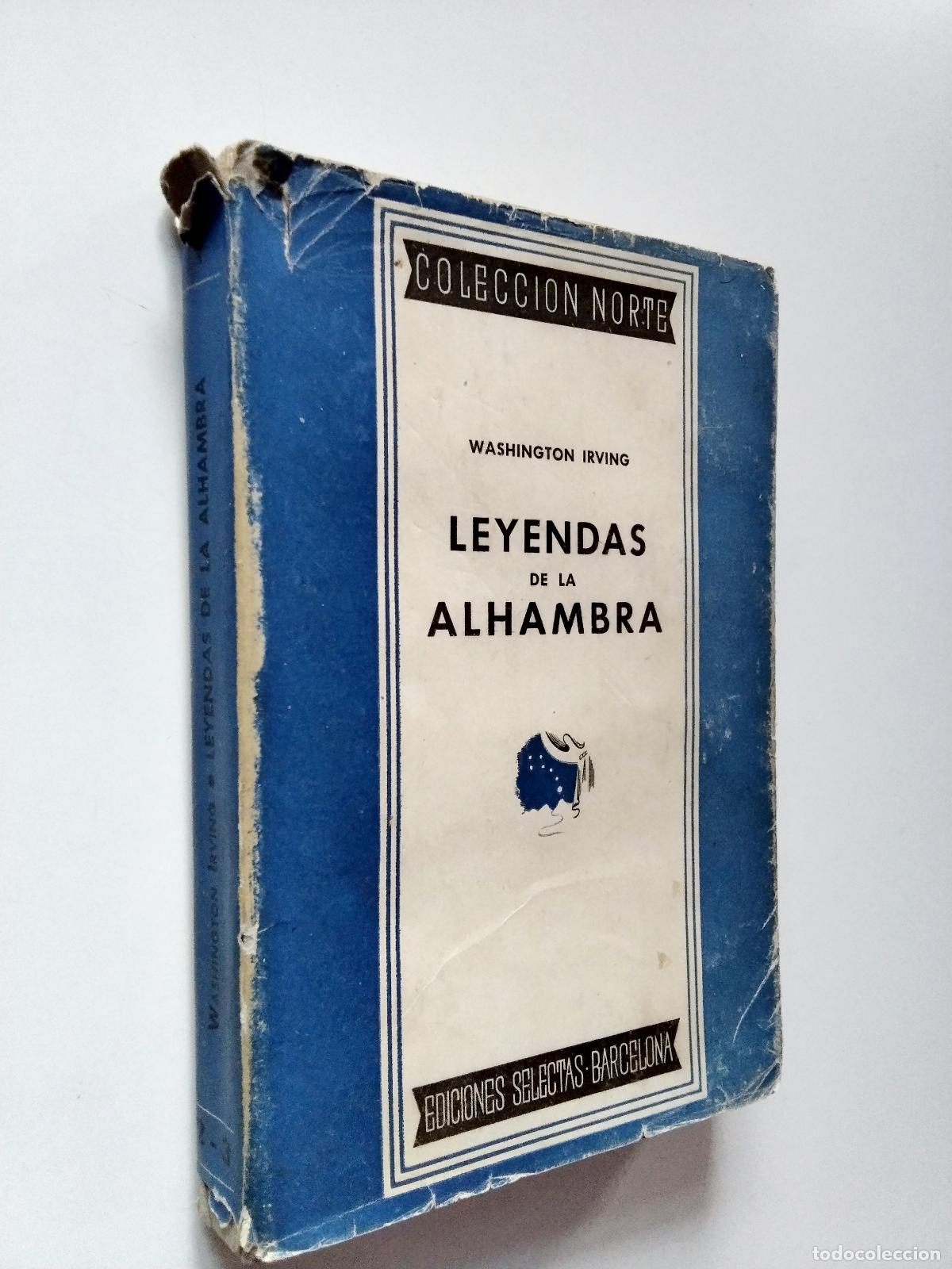 Libros: Washington Irving - Leyendas de la Alhambra - Foto 1