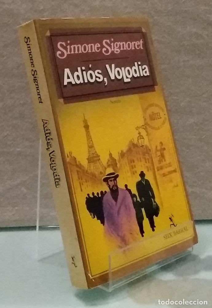 Libros: Adi&oacute;s, Volodia - Simone Signoret - Foto 1